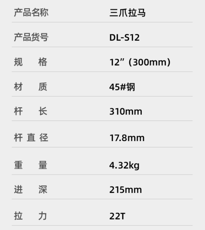 未命名1681461462.png
