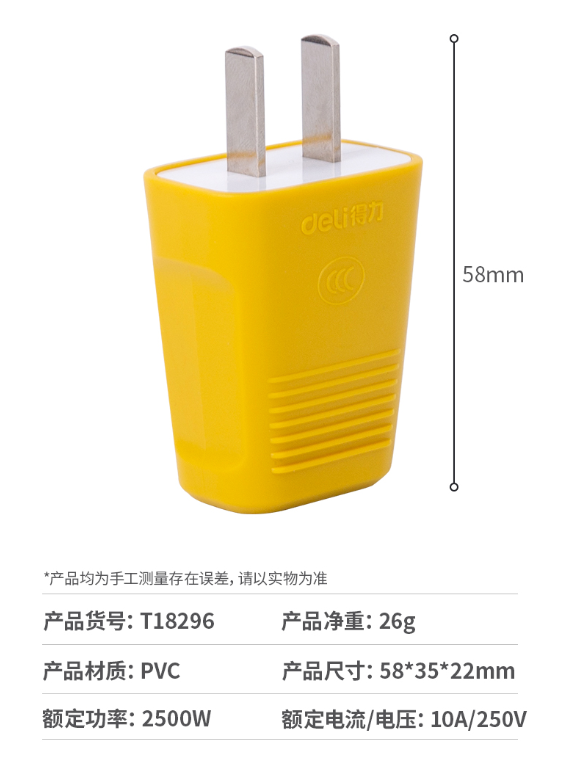 未命名1681435444.png