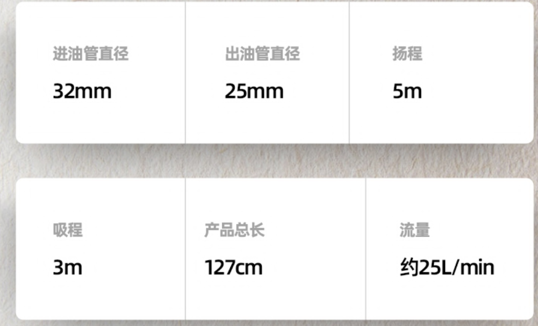 未命名1681457026.png