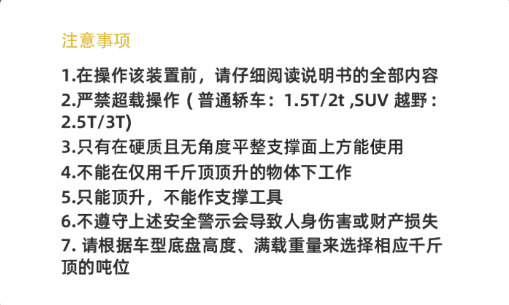 未命名1681459191.png