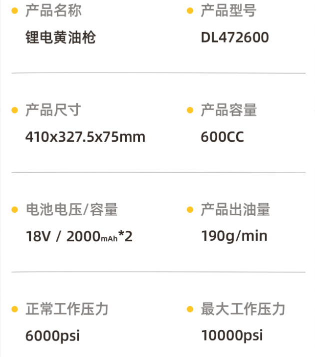 未命名1681458577.png