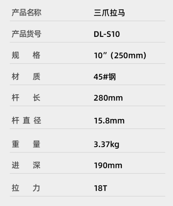 未命名1681461154.png