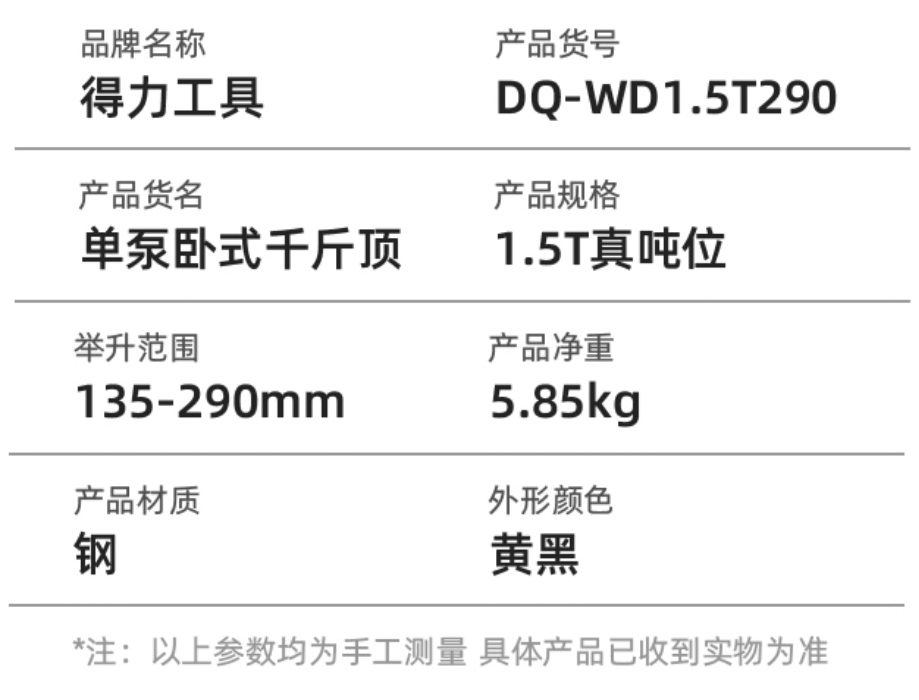 未命名1681459430.png