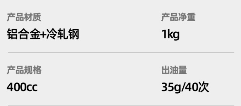 未命名1681457827.png