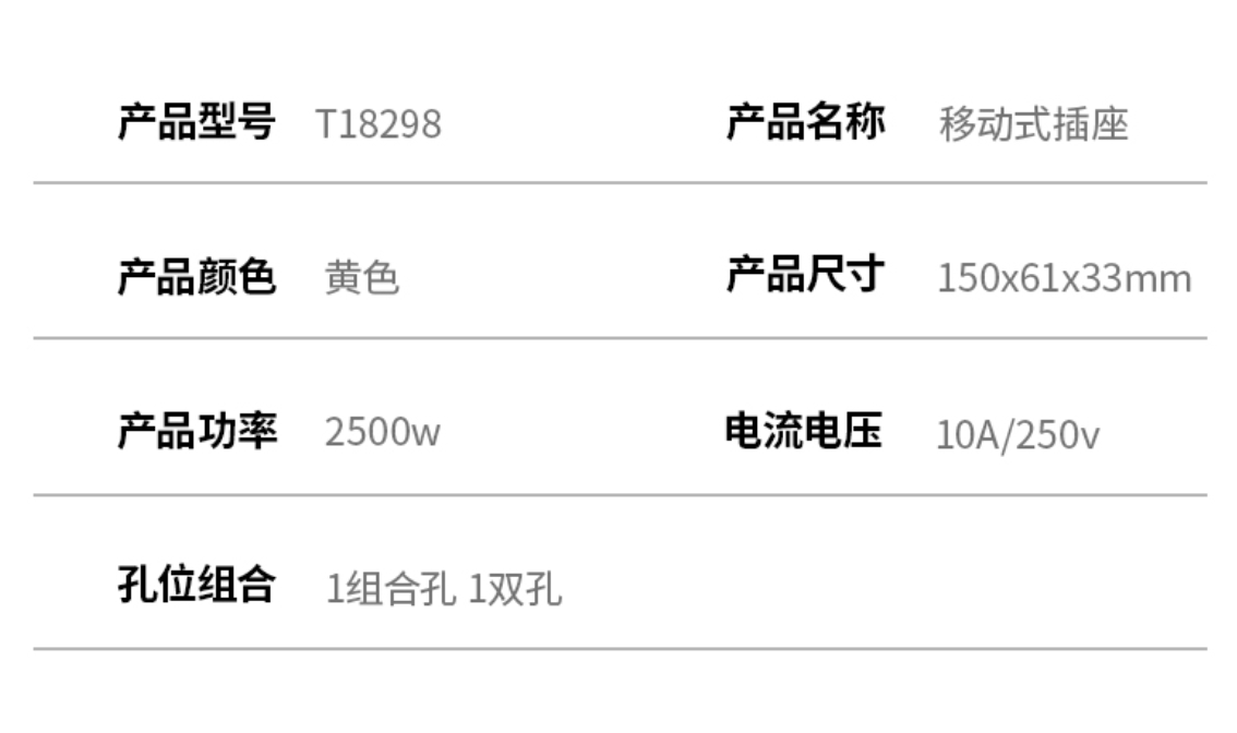 未命名1681442971.png
