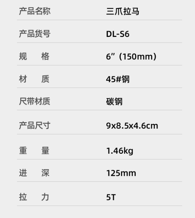 未命名1681460683.png