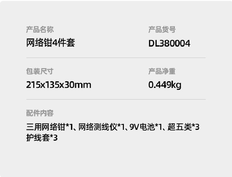 未命名1681434614.png