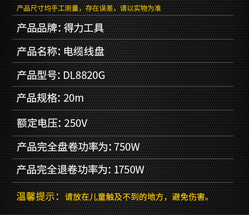 未命名1681444371.png