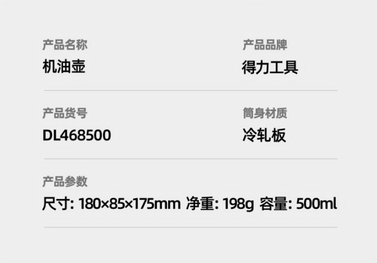 未命名1681457923.png