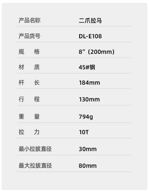 未命名1681697555.png
