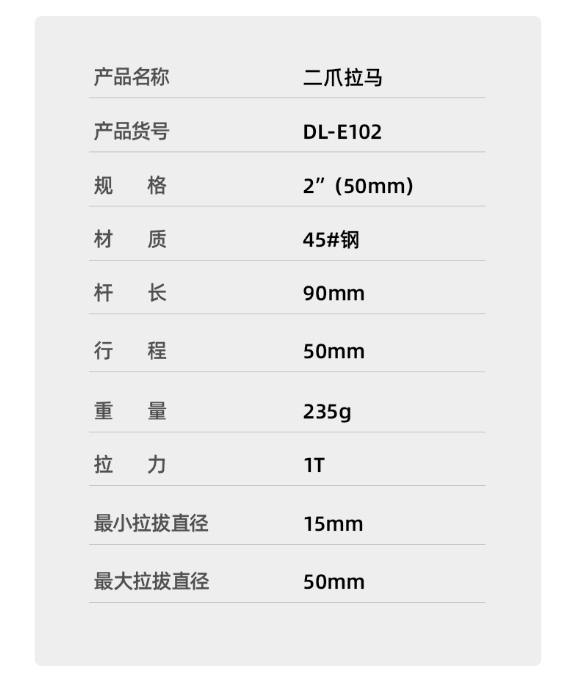 未命名1681697277.png