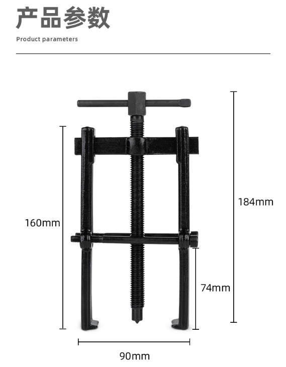 未命名1681697526.png