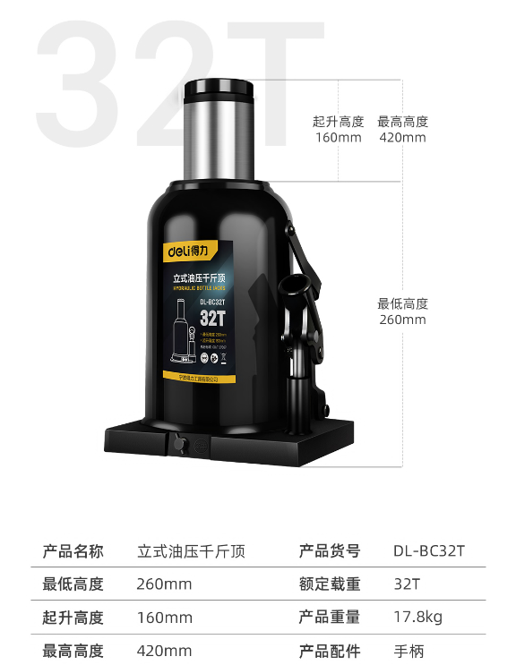 未命名1681699545.png