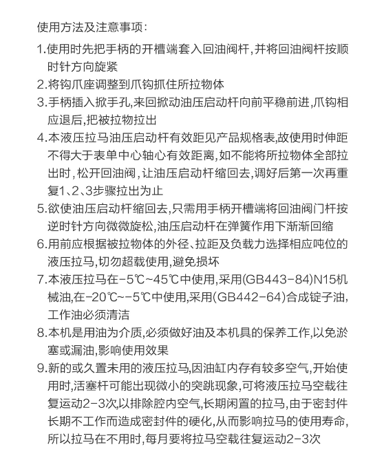 未命名1681694887.png