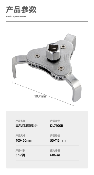 未命名1681703792.png
