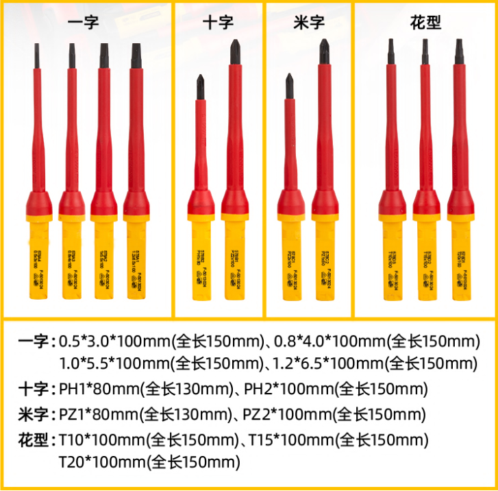 未命名1681797325.png