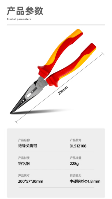 未命名1681780982.png