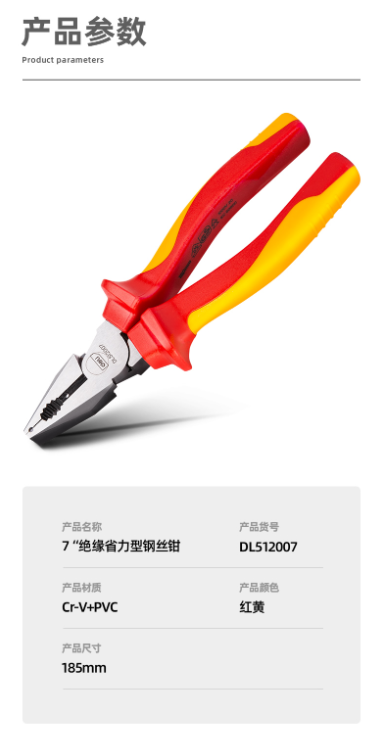 未命名1681796120.png