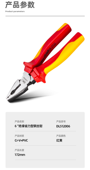 未命名1681798556.png