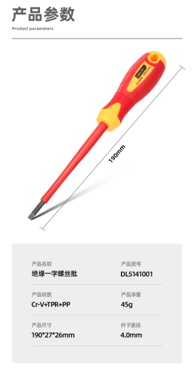 未命名1681785969.png