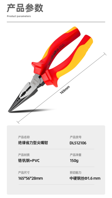 未命名1681796536.png