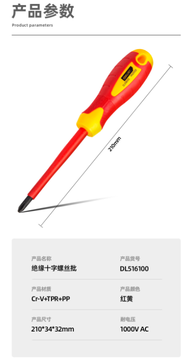未命名1681789092.png