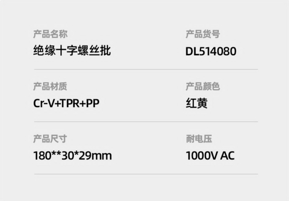 未命名1681779785.png