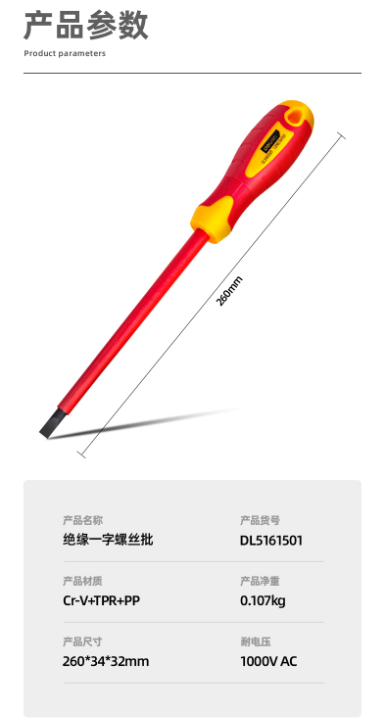 未命名1681797996.png
