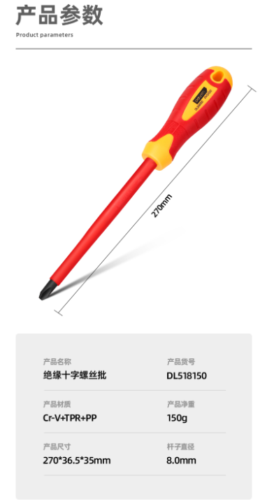 未命名1681789759.png