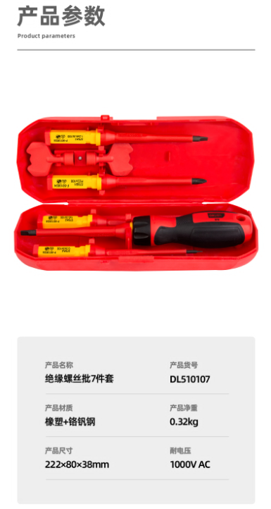未命名1681797853.png