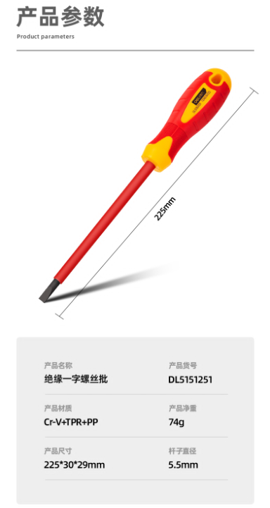未命名1681789892.png