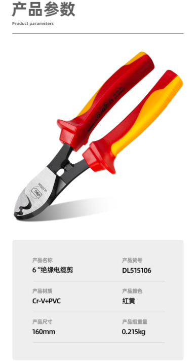 未命名1681797716.png