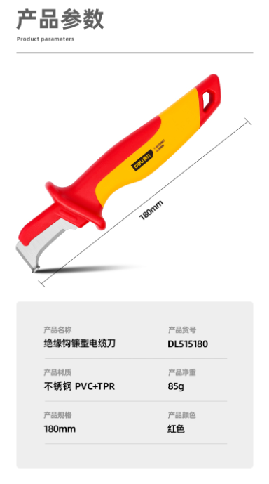 未命名1681790005.png