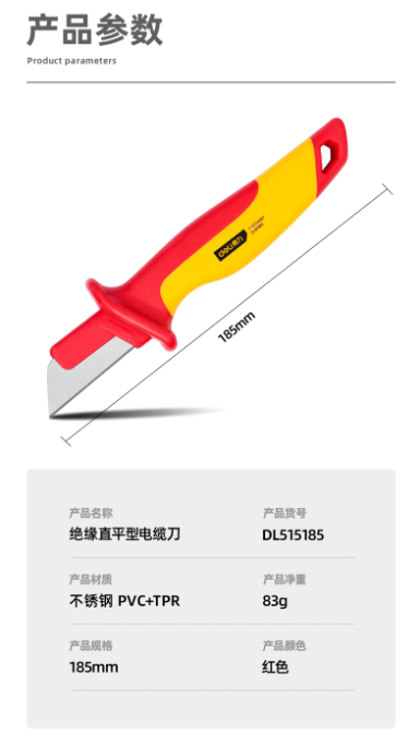 未命名1681796679.png