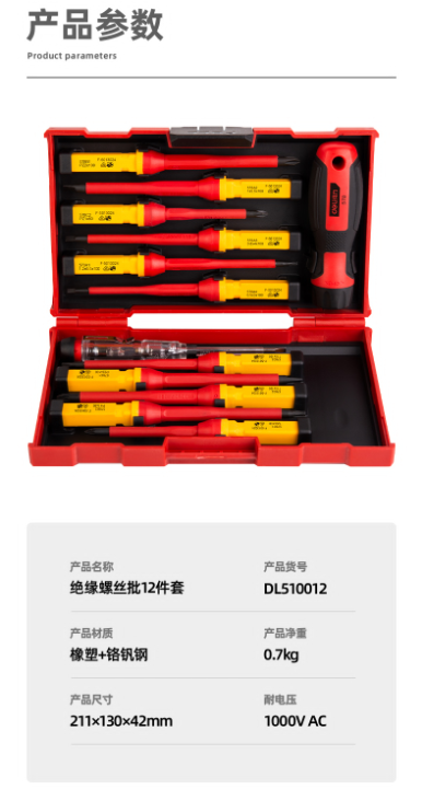 未命名1681797283.png