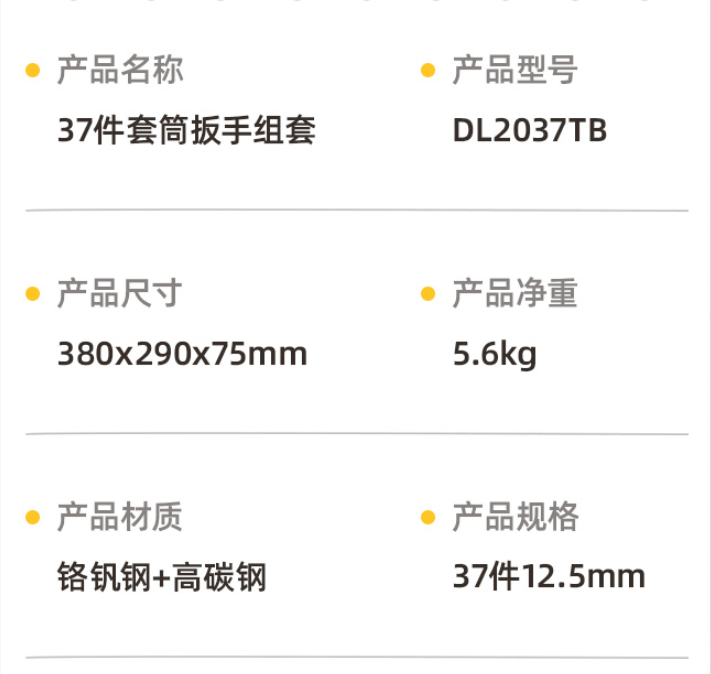 未命名1681896425.png