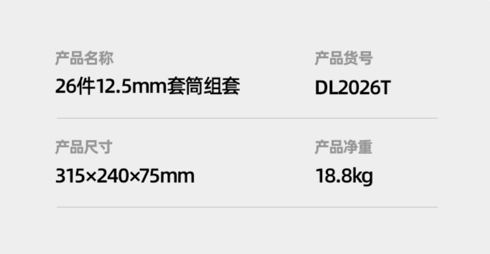 未命名1681896611.png
