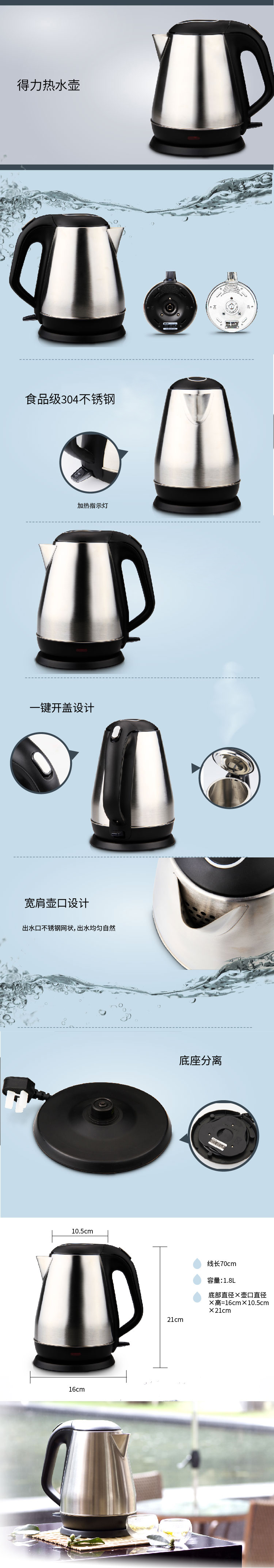 得力9534山形铁票夹(银色)(4个/袋)
