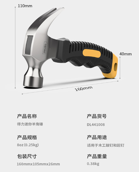 未命名1681976070.png