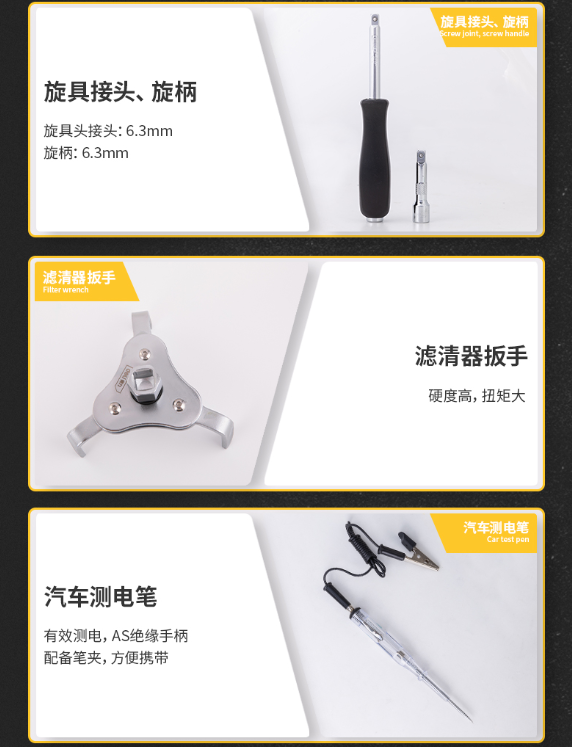 未命名1681954907.png