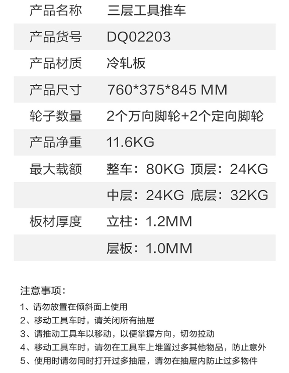 未命名1681958328.png