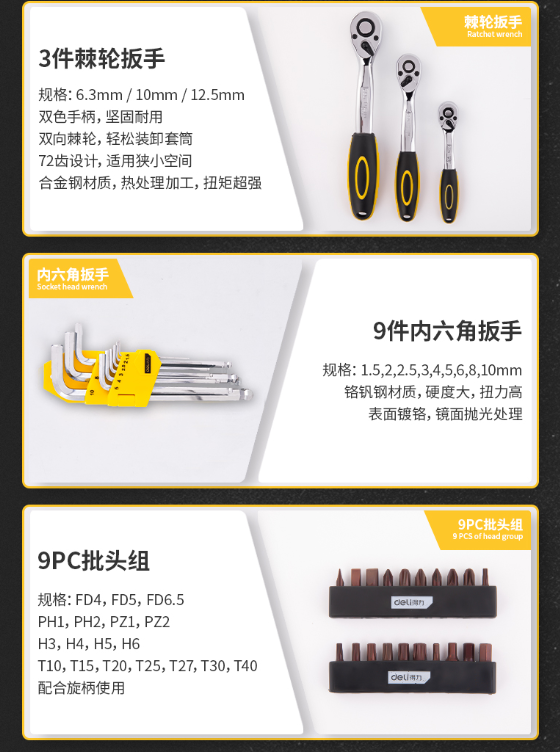 未命名1681954868.png