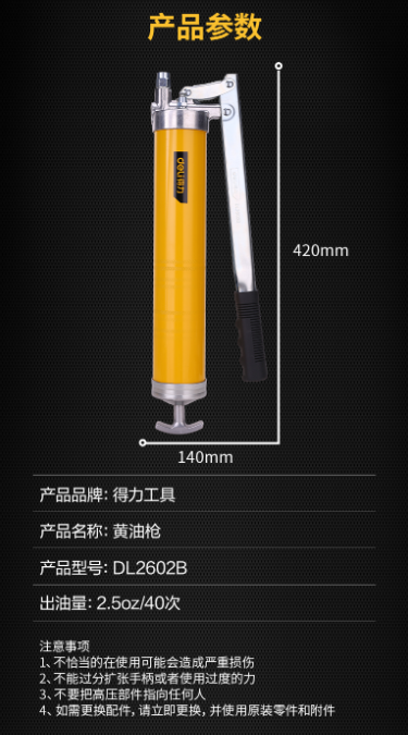 未命名1681972450.png