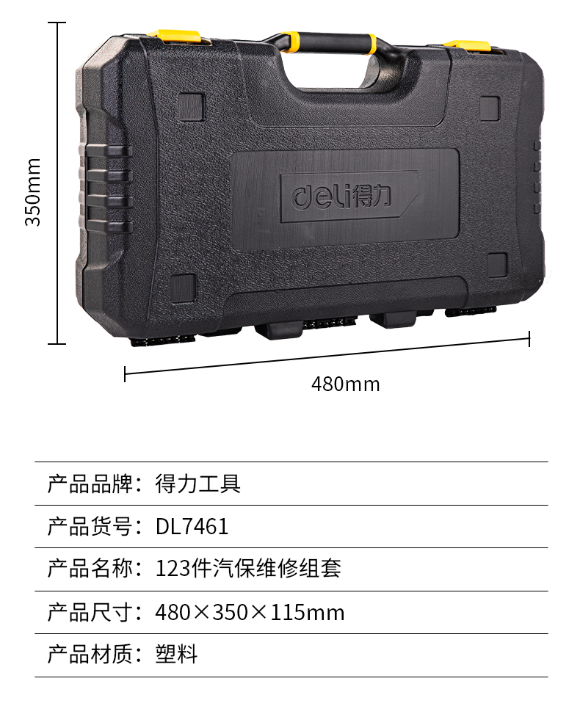 未命名1681954968.png