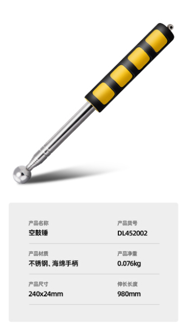 未命名1681976253.png