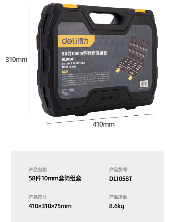 未命名1681952593.png