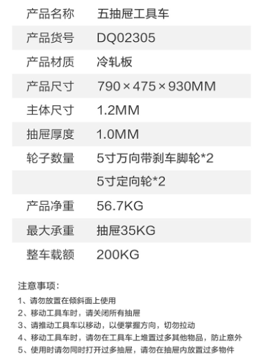 未命名1681961081.png
