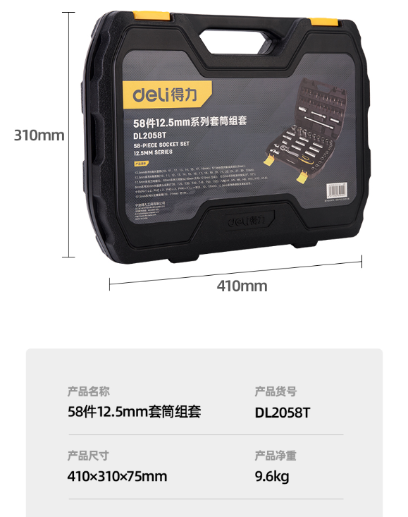 未命名1681953631.png