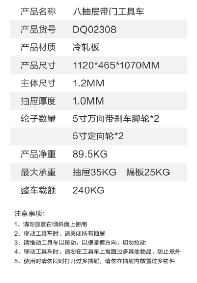 未命名1681957950.png