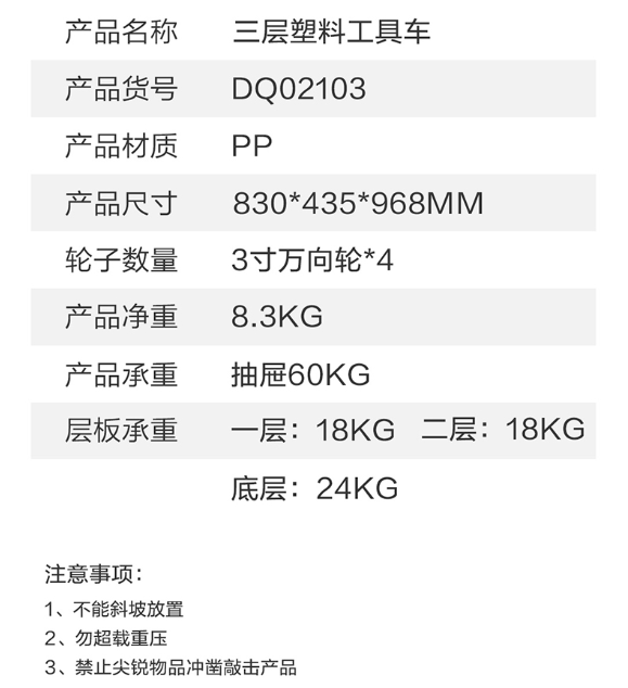 未命名1681958164.png